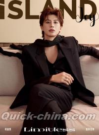 『ISLANDJOY 2026年B版（何健麒、公式カード4枚）』 