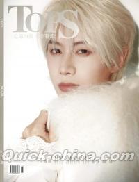 『TOPS時尚人物 2026年冬季C版（何健麒、公式カード4枚）』 