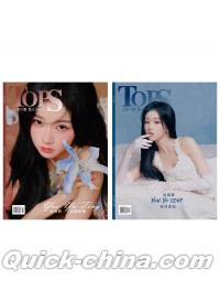 『TOPS時尚人物 2026年C版2冊セット（岳雨婷、公式カード12枚）』 