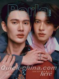 『Perla 2026年A版（Pooh Pavel、公式カード7枚）』 