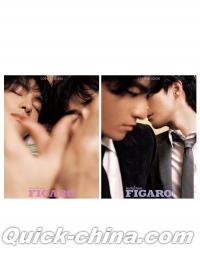 『Madame Figaro 費加羅男士 2026年5月（何昶希＆何衍朝／希朝有你）』 
