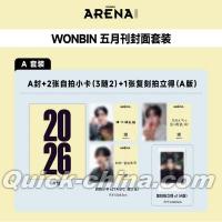 『ARENA HOMME PLUS時尚競技場 2026年5月A版（ウォンビンWONBIN／RIIZE、公式カード3枚）』 