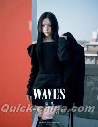 『WAVES漫潮 2026年5月C版（リュジンRYUJIN／ITZY、公式カード4枚）』 