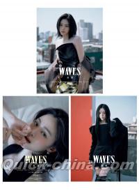 『WAVES漫潮 2026年5月D版3冊セット（リュジンRYUJIN／ITZY、公式カード24枚）』 