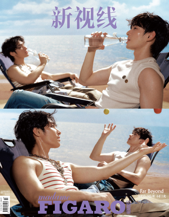 中国雑誌 費加羅 『Madame Figaro 費加羅男士 2026年5月D版3冊セット