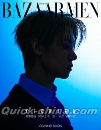 『BAZAARMEN 芭莎男士 2026年5月（ヨンジュンYEONJUN／TXT）』 