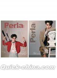 『Perla 2026年5月C版2冊セット（Fort、公式カード31枚）』 