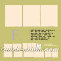 『瑞麗時尚先鋒RayliFashionVanguard 2026年6月F版3冊セット（ヒチョルHEECHUL、公式カード2枚）』 