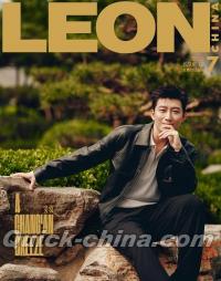 『LEON中文版 2026年7月（竇驍）』 