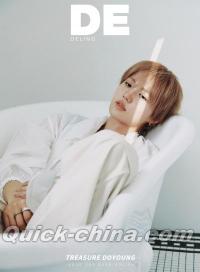 『得令DE 2026年C版（ドヨンDOYOUNG／TREASURE、公式カード2枚）』 