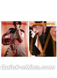 『新視線Wonderland 2026年6月C版2冊セット（黄冠亨／威神V、公式カード8枚）』 