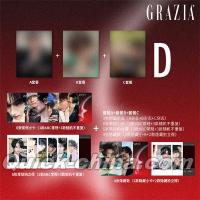 『紅秀GRAZIA 2026年総第773期D版3冊セット(張翅、公式カード16枚)』