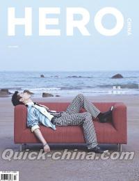 『HERO中文版2026年（陳暁）』