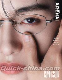 『ARENA HOMME PLUS時尚競技場 2026年7月（董思成WINWIN／威神V）』 
