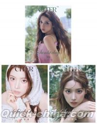 『呈仕CITER 2026年7月D版3冊セット（ジウJIWOO／NMIXX、公式カード27枚）』 