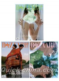 『BAZAARMEN 芭莎男士 2026年7月D版3冊セット（孫政＆呂思瞳、公式カード19枚＋公式ミニポスター3枚）』 