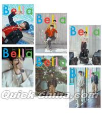 『Bella儂儂 7月號2026年 第506期 限量版 NICHOLAS and/or MAKI（台湾版）』 