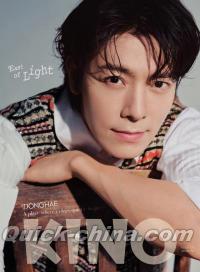 『KINO中文版 2026年C版（ドンヘDONGHAE／SUPER JUNIOR、公式カード4枚＋公式ポスター1枚）』 