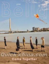 『Bella儂儂 2026年8月號（台湾版）』 