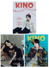 『KINO中文版 2026年9月《数量限定》D版3冊フルセット（イェソンYesung／SUPER JUNIOR、公式カード15枚＋公式ポスター1枚）』 