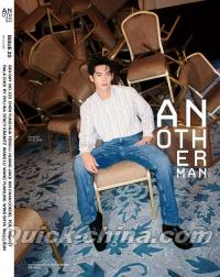 『AnotherMan 2026年09/10月 ISSUE20（于適、切頁）』 