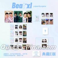 『XBlush Magazine 2026年9月E版典蔵版（Yujeen＆Yugene、公式カード22枚）』 