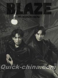 『BLAZE 2026年B版（渡部秀＆齋藤璃佑、公式カード7枚）』 