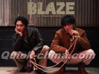 『BLAZE 2026年C版（渡部秀＆齋藤璃佑、公式カード7枚）』 