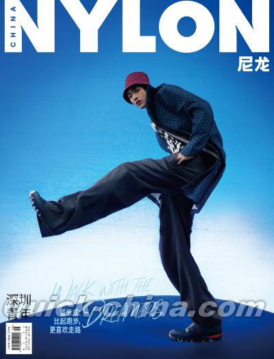 『NYLON尼龍 CHINA 2022年3月（董思成）』