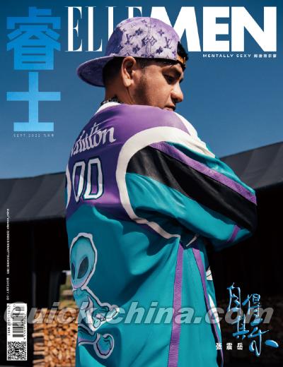 『睿士ELLEMEN  2022年9月（張震嶽）』