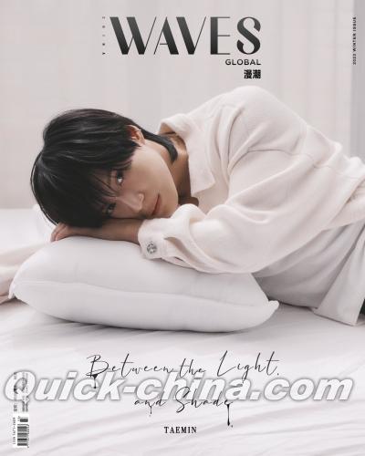 『WAVES漫潮 2023年冬季刊B版（テミンTaemin泰民／SHINee、カード2枚＋ポスター1枚）』