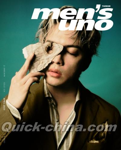 『Men’s uno 2025年4月號 J.SHEON（台湾版）』