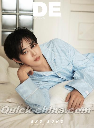 『得令DE 2025年B版（スホSUHO／EXO、公式カード2枚）』