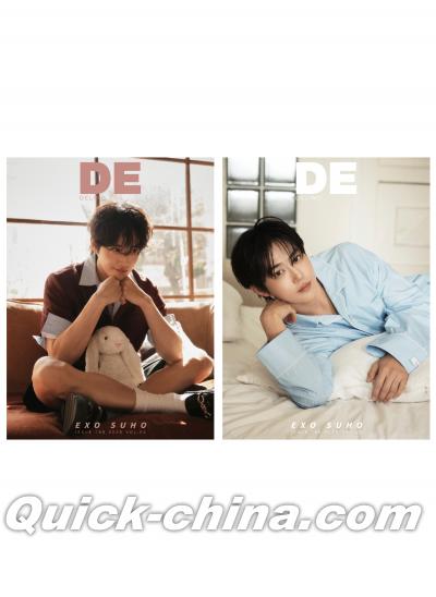 『得令DE 2025年C版2冊セット（スホSUHO／EXO、公式カード16枚＋公式ポスター2枚）』