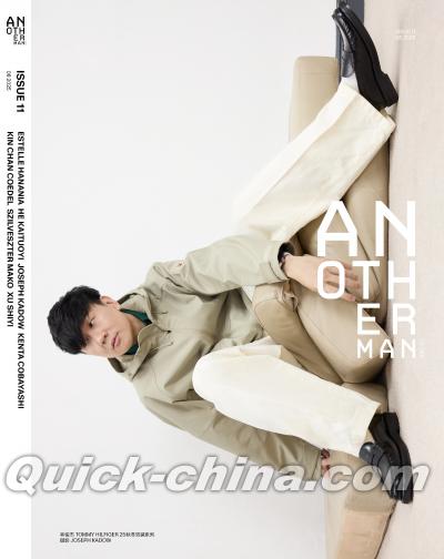 『AnotherMan 2025年8月（林俊傑）』