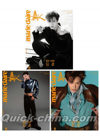 檀健次（タン・ジェンツー／JC-T）の最新CD/DVD（クイックチャイナ）