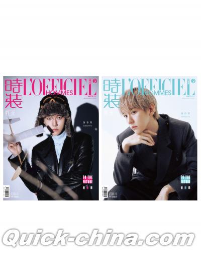 『時装男士L’officiel Hommes 2025年11月AB版2冊セット（ベクヒョンBaekhyunベッキョン、公式カード全10枚）』