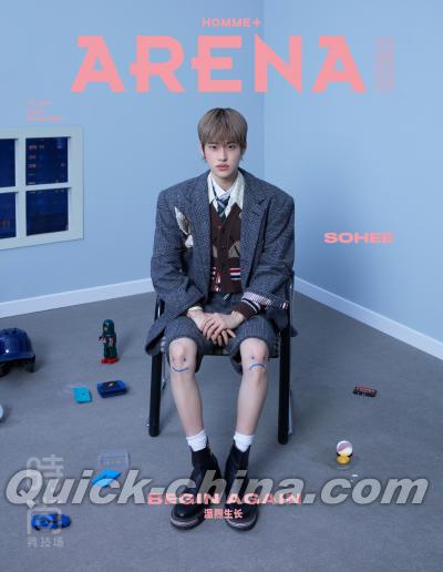 『ARENA HOMME PLUS時尚競技場 2026年2月C版（ソヒSOHEE／RIIZE、公式カード3枚）』