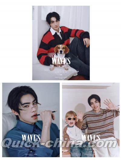 威神V（WayV）の最新CD/DVD（クイックチャイナ）