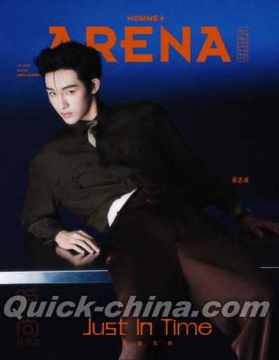 『ARENA HOMME PLUS時尚競技場 2026年7月A版（董思成WINWIN／威神V、公式カード4枚）』