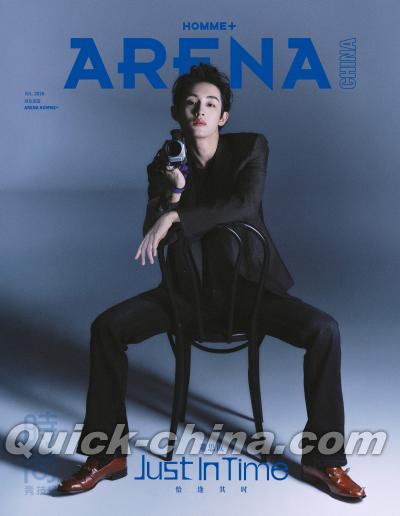 『ARENA HOMME PLUS時尚競技場 2026年7月B版（董思成WINWIN／威神V、公式カード4枚）』