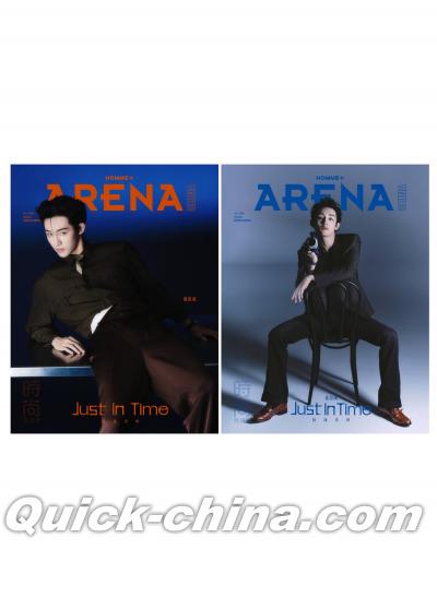 『ARENA HOMME PLUS時尚競技場 2026年7月C版2冊セット（董思成WINWIN／威神V、公式カード10枚）』