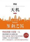bk00615 bk00615