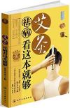 bk00658 bk00658