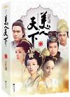 『唐宮美人天下』