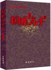 bk01006 bk01006