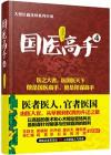 bk01008 bk01008