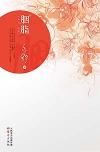 bk01105 bk01105