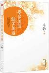 bk01109 bk01109