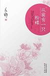 bk01114 bk01114